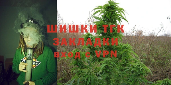 MDMA Premium VHQ Беломорск