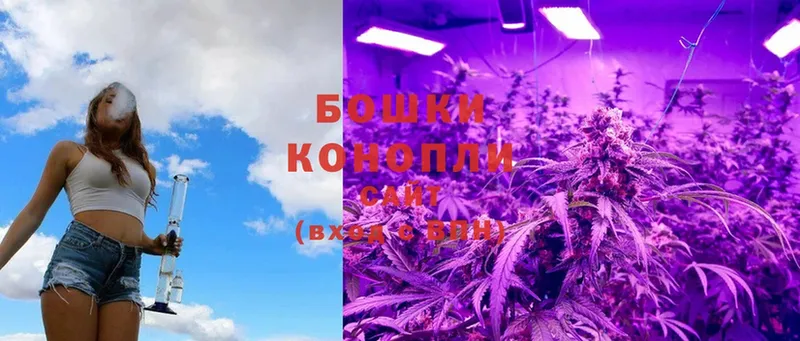 Марихуана LSD WEED  MEGA маркетплейс  Коммунар 